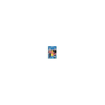 Rien ne sert de courrir - DVD Zone 1 - Publicité Rien ne sert de courrir - DVD Zone 1 - Publicité