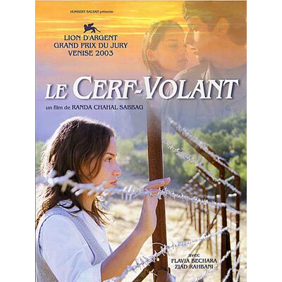Lancaster Le Cerf-volant - Publicité Lancaster Le Cerf-volant - Publicité
