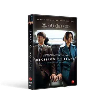 Avalon Decision to Leave (2022) (DVD) - Publicité Avalon Decision to Leave (2022) (DVD) - Publicité