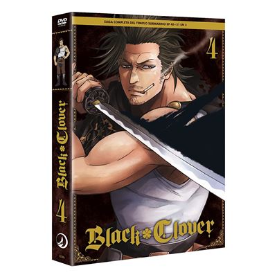 Selecta Black Clover Box 4 (Episodes 40 a 51) (La saga complète du temple sous-marin) (DVD) - Publicité Selecta Black Clover Box 4 (Episodes 40 a 51) (La saga complète du temple sous-marin) (DVD) - Publicité