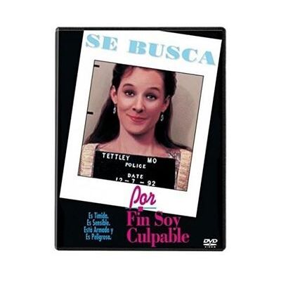 Buena Vista Un flingue pour Betty Lou / The Gun in Betty Lou's Handbag - Publicité Buena Vista Un flingue pour Betty Lou / The Gun in Betty Lou's Handbag - Publicité