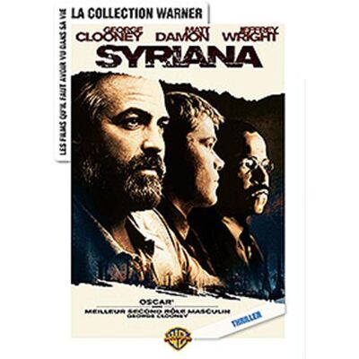 Warner Bros Syriana - Publicité Warner Bros Syriana - Publicité