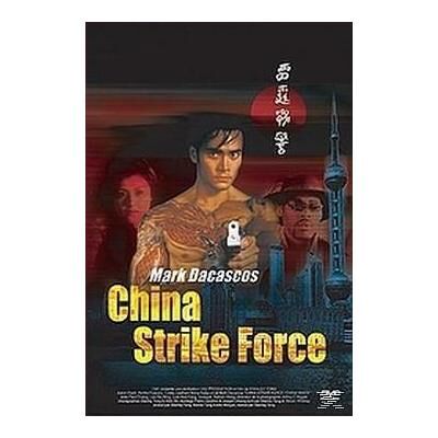 NONAME China Strike Force - Publicité NONAME China Strike Force - Publicité