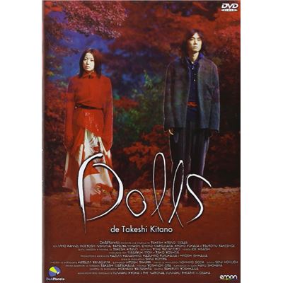 Savor Dolls (Dolls) - Publicité Savor Dolls (Dolls) - Publicité