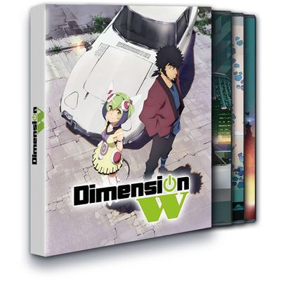 Selecta Dimension W (Saison 1 EP. 1 au 12) - Publicité Selecta Dimension W (Saison 1 EP. 1 au 12) - Publicité