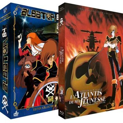 Black Box Albator 84 (Film + Série TV) - Pack 2 Coffrets 7 DVD + 1 Blu-ray - Publicité Black Box Albator 84 (Film + Série TV) - Pack 2 Coffrets 7 DVD + 1 Blu-ray - Publicité
