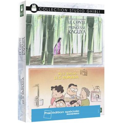 Ghibli Coffret Le Conte de la princesse Kaguya et Mes voisins les Yamada DVD - Publicité Ghibli Coffret Le Conte de la princesse Kaguya et Mes voisins les Yamada DVD - Publicité