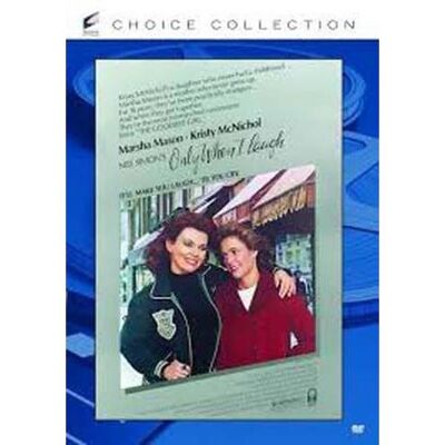 Sony Only when I Laugh DVD - Publicité Sony Only when I Laugh DVD - Publicité