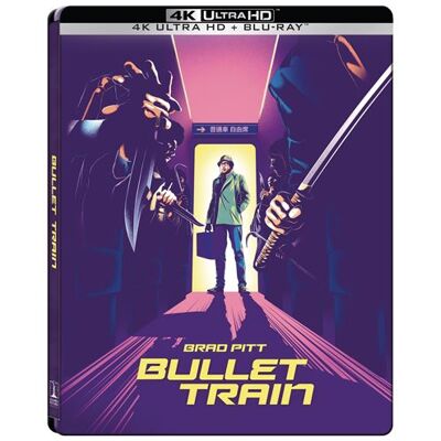 Esc Bullet Train Édition Limitée SteelBook® Blu-ray 4K Ultra HD - Publicité Esc Bullet Train Édition Limitée SteelBook® Blu-ray 4K Ultra HD - Publicité