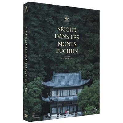 ARP Séjour dans les monts Fuchun DVD - Publicité ARP Séjour dans les monts Fuchun DVD - Publicité