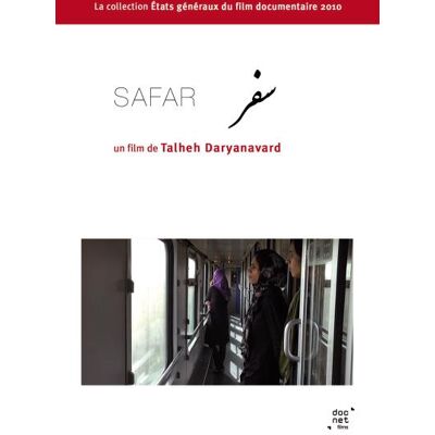 Network Safar DVD - Publicité Network Safar DVD - Publicité