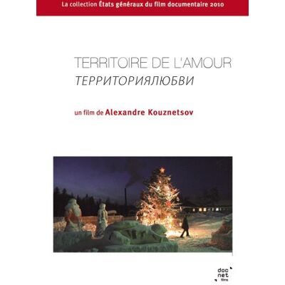 Network Territoire de l'amour DVD - Publicité Network Territoire de l'amour DVD - Publicité