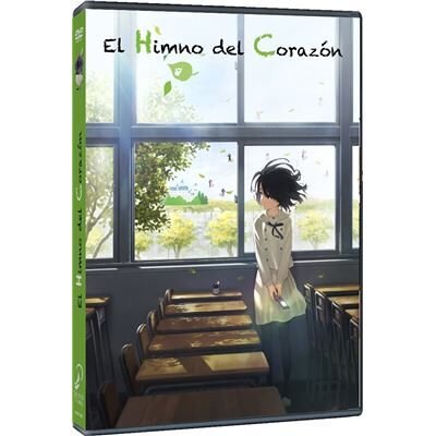 Selecta Jun, la voix du cœur / Kokoro ga Sakebitagatterunda (DVD) - Publicité Selecta Jun, la voix du cœur / Kokoro ga Sakebitagatterunda (DVD) - Publicité