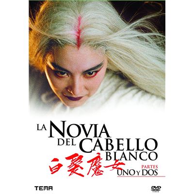 Tema Bai fa mo nu zhuan (La novia del cabello blanco 1 + 2) - Publicité Tema Bai fa mo nu zhuan (La novia del cabello blanco 1 + 2) - Publicité
