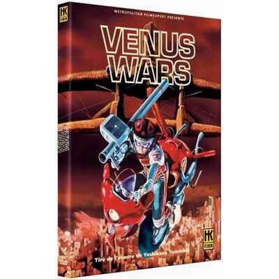 Hk Venus Wars - Publicité Hk Venus Wars - Publicité