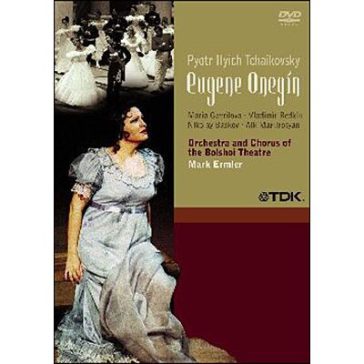 TDK Eugene Onegin - Publicité TDK Eugene Onegin - Publicité