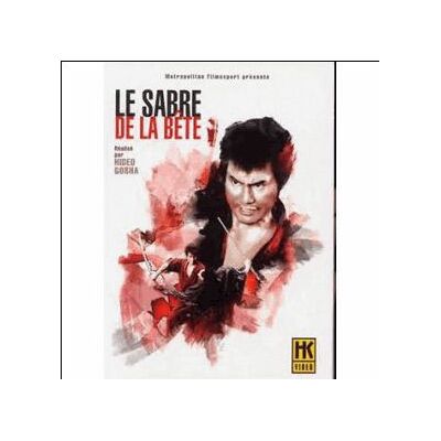 Hk Sword of the Beast - Publicité Hk Sword of the Beast - Publicité