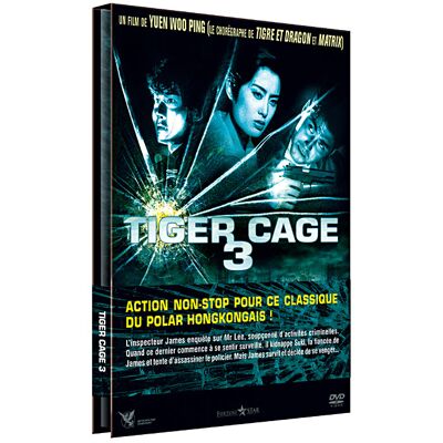 Hk Tiger Cage 3 - Publicité Hk Tiger Cage 3 - Publicité