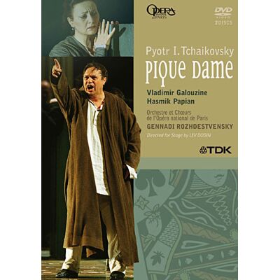 TDK La Dame de Pique - Publicité TDK La Dame de Pique - Publicité