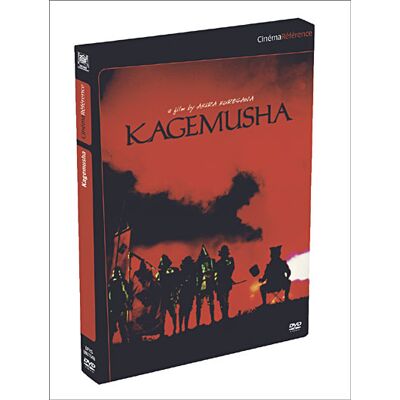20th Century Fox Kagemusha - Edition Collector - Publicité 20th Century Fox Kagemusha - Edition Collector - Publicité