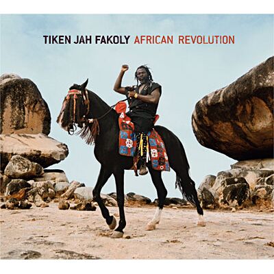 Barclay African revolution - Publicité Barclay African revolution - Publicité