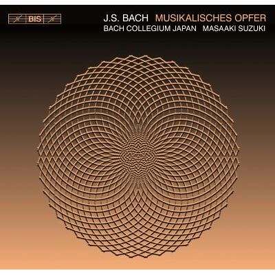 Musikalisches Opfer Offrande Musicale - Publicité Musikalisches Opfer Offrande Musicale - Publicité
