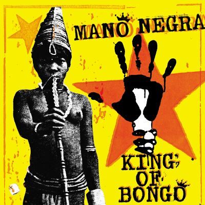 King of Bongo Inclus CD - Publicité King of Bongo Inclus CD - Publicité