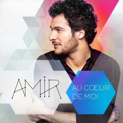 Au cœur de moi - Publicité Au cœur de moi - Publicité