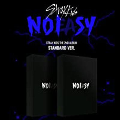 Noeasy - Publicité Noeasy - Publicité