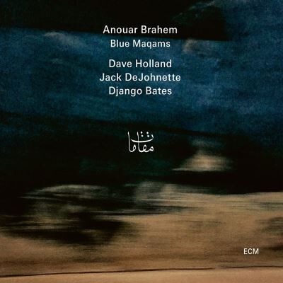 Decca Blue Maqams Double Vinyle - Publicité Decca Blue Maqams Double Vinyle - Publicité