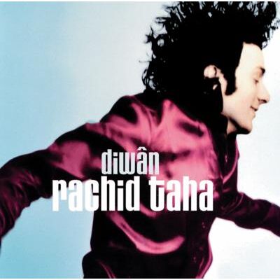 Diwân - Publicité Diwân - Publicité