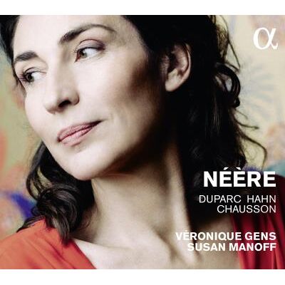 Néère - Publicité Néère - Publicité
