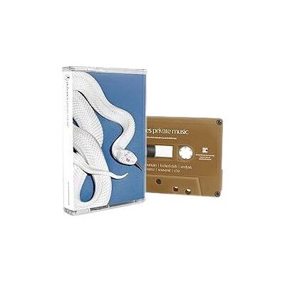 Import Private Music Cassette Or (Alternate Cover) - Publicité Import Private Music Cassette Or (Alternate Cover) - Publicité
