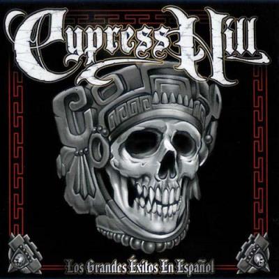 Los Grandes Exitos En Español - Publicité Los Grandes Exitos En Español - Publicité