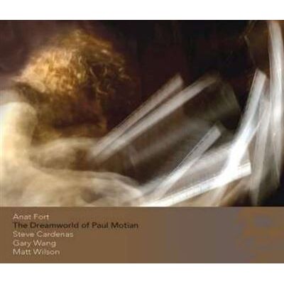 The Dreamworld Of Paul Motian - Publicité The Dreamworld Of Paul Motian - Publicité