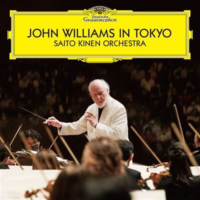 Decca John Williams In Tokyo Édition Limitée - Publicité Decca John Williams In Tokyo Édition Limitée - Publicité