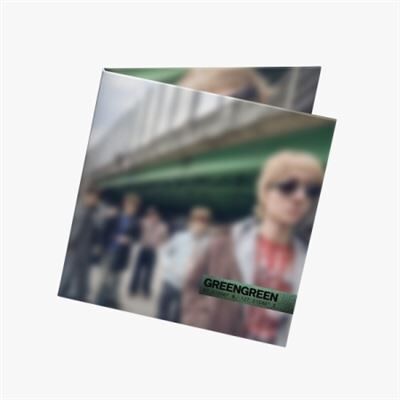 Import - CORTIS Greengreen - Publicité Import - CORTIS Greengreen - Publicité