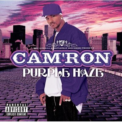 Barclay Purple haze - Publicité Barclay Purple haze - Publicité