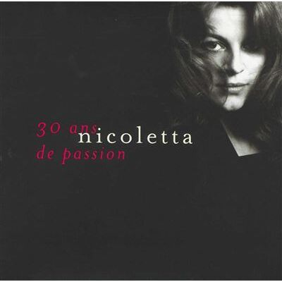30 ans de passion - Publicité 30 ans de passion - Publicité