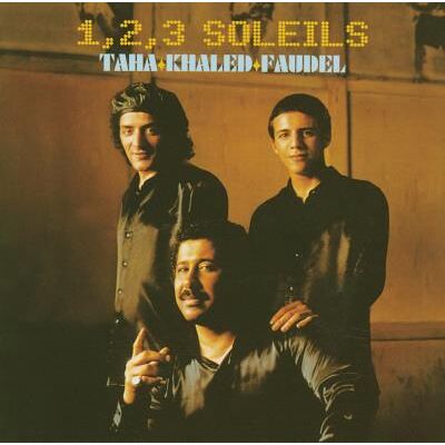1, 2, 3 soleils - Publicité 1, 2, 3 soleils - Publicité