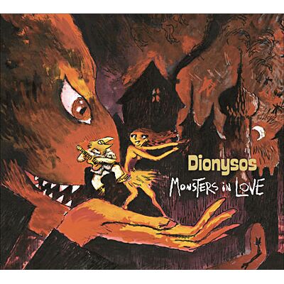 Barclay Monsters in love - Edition limitée - Publicité Barclay Monsters in love - Edition limitée - Publicité