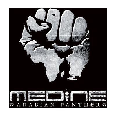 Because Arabian panther - Edition limitée - Publicité Because Arabian panther - Edition limitée - Publicité
