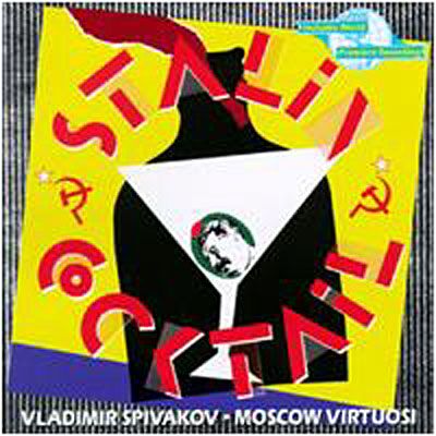 RCA Stalin cocktail - Publicité RCA Stalin cocktail - Publicité
