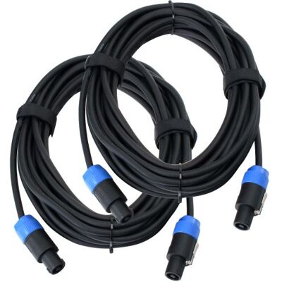 Pronomic pro-line BOXSP2-15 Câble Enceintes 15m de 2.5mm², lot de 2 - Publicité Pronomic pro-line BOXSP2-15 Câble Enceintes 15m de 2.5mm², lot de 2 - Publicité