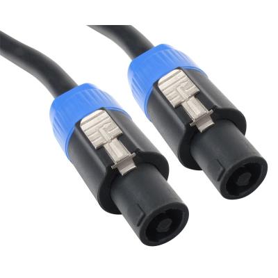 Câble pour enceintes Pronomic Pro-line BOXSP4-5 - 4x 2,5 mm², 5 m, Speakon - Publicité Câble pour enceintes Pronomic Pro-line BOXSP4-5 - 4x 2,5 mm², 5 m, Speakon - Publicité