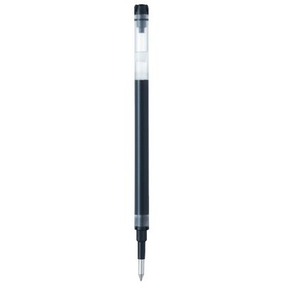 Pilot - Recharge Roller V-ball Retractable 0,5mm Noir Noir - Publicité Pilot - Recharge Roller V-ball Retractable 0,5mm Noir Noir - Publicité