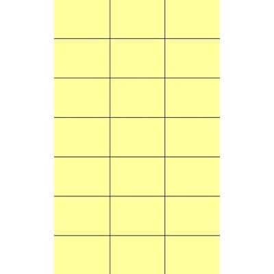 Kores universaletiketten jet dencre, imprimante laser et copieur 70 x 42,3 mm - 100 notes (jaune) l7042ge - Publicité Kores universaletiketten jet dencre, imprimante laser et copieur 70 x 42,3 mm - 100 notes (jaune) l7042ge - Publicité