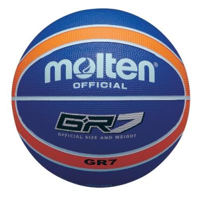 Ballon de basketball Molten GR7 - Taille officielle 7 - Approuvé par la FIBA - Publicité Ballon de basketball Molten GR7 - Taille officielle 7 - Approuvé par la FIBA - Publicité
