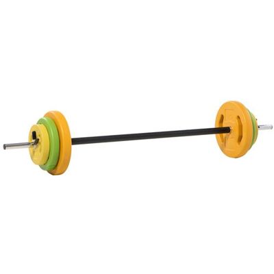 HOMCOM Ensemble Haltères 20 kg - Équipement de fitness - Publicité HOMCOM Ensemble Haltères 20 kg - Équipement de fitness - Publicité