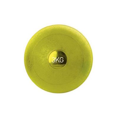 VISIODIRECT Medecine ball souple 3 kg-COLORIS JAUNE - Publicité VISIODIRECT Medecine ball souple 3 kg-COLORIS JAUNE - Publicité
